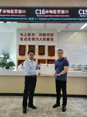 制度創(chuàng)新激發(fā)活力 岳陽(yáng)自貿(mào)片區(qū)推行市場(chǎng)主體住所申報(bào)承諾制與登記注冊(cè)代理機(jī)制