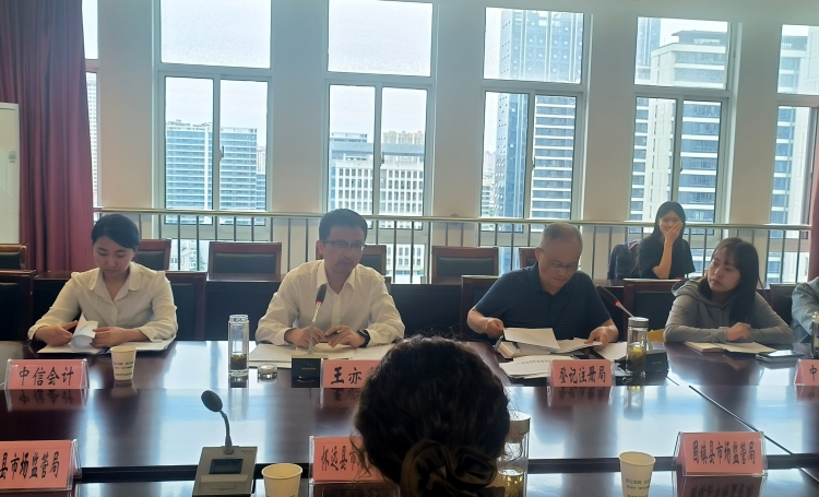 破局與重塑 東莞市深化注冊(cè)資本認(rèn)繳制改革，推動(dòng)存量公司依法按期認(rèn)繳試點(diǎn)工作全面提速